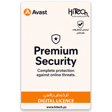 (جهاز واحد عام كامل) Avast Premium Security